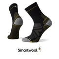 Smartwool Socks Secrets: Merino Wool, Recycled Nylon & More