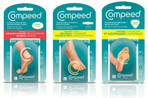 Compeed is a hydrocolloid blister dressing